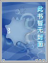 九转雷神诀